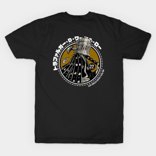 THE WANDERING SAMURAI T-Shirt